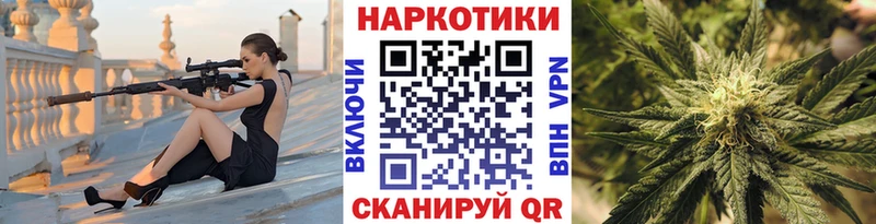 Цена Ростов-на-Дону ГАШИШ  А ПВП  Меф  COCAIN 