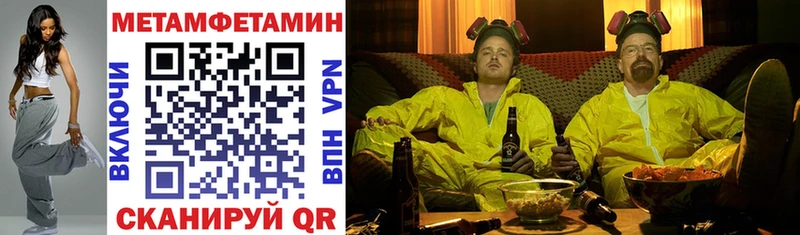 хочу наркоту  Ростов-на-Дону  omg   Амфетамин 98% 