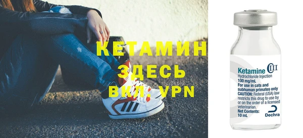 марки lsd Козловка