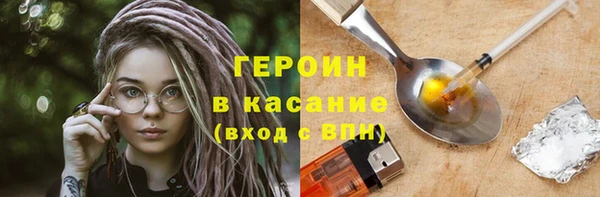 марки nbome Кодинск