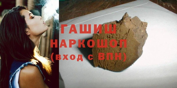 марки nbome Кодинск