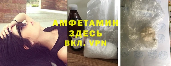 марки nbome Кодинск