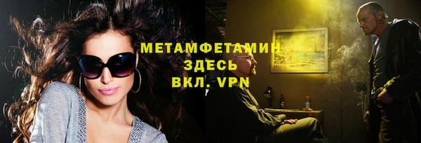 марки lsd Козловка