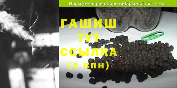марки lsd Козловка