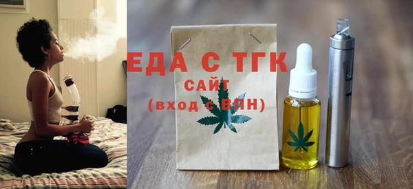 марки nbome Кодинск