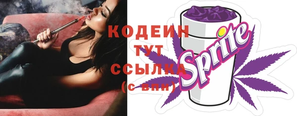 марки lsd Козловка