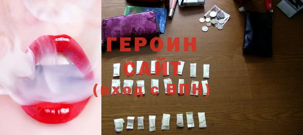 марки lsd Козловка