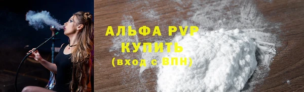 экстази Козельск