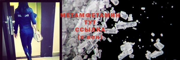экстази Козельск