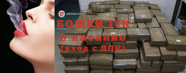 марки nbome Кодинск