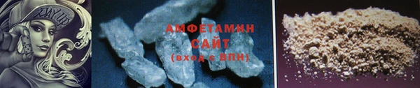экстази Козельск