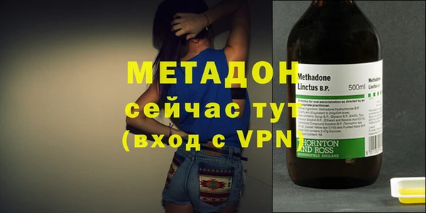 экстази Козельск