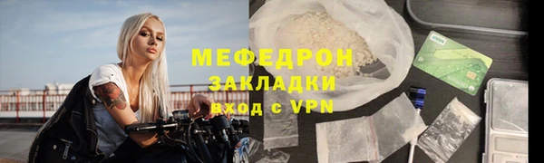 экстази Козельск