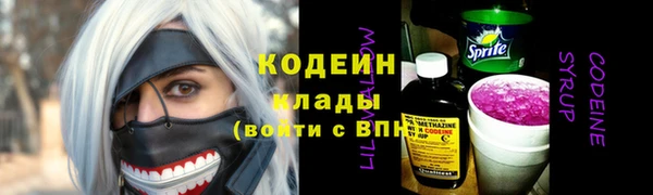 экстази Козельск