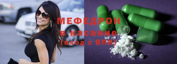 марки nbome Кодинск