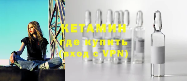 экстази Козельск