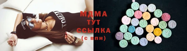 марки nbome Кодинск