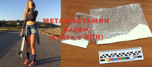 марки lsd Козловка
