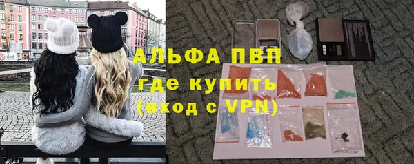 экстази Козельск