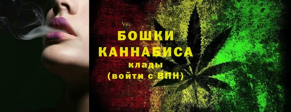 экстази Козельск