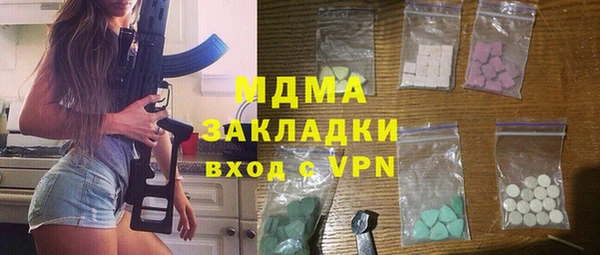 марки lsd Козловка