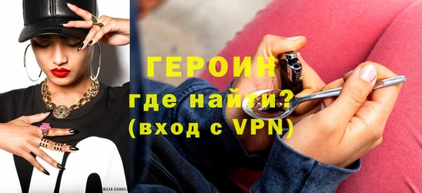 марки nbome Кодинск
