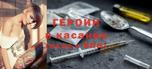 марки lsd Козловка