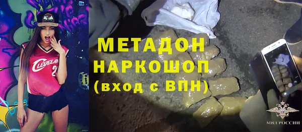 марки lsd Козловка