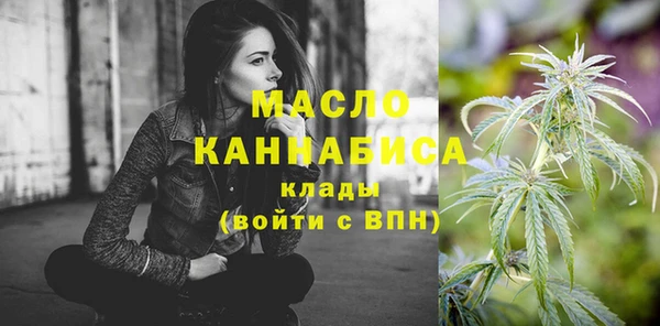 экстази Козельск
