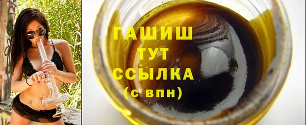 марки nbome Кодинск