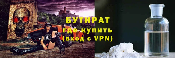 марки nbome Кодинск