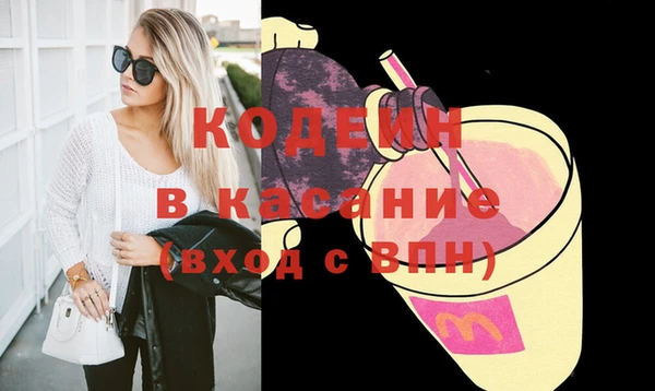 марки lsd Козловка