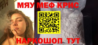 MDMA Канаш