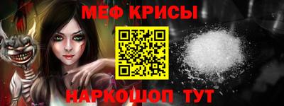 MDMA Канаш