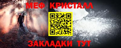 круглые Камышлов