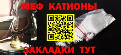 mdpv Кандалакша