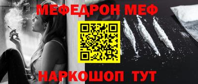 круглые Камышлов