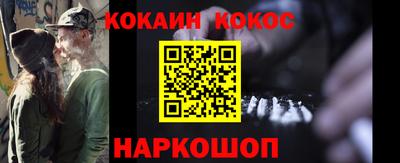 круглые Камышлов