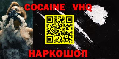 круглые Камышлов