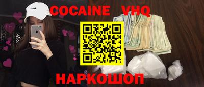 mdpv Кандалакша
