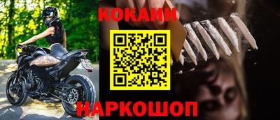 mdpv Кандалакша