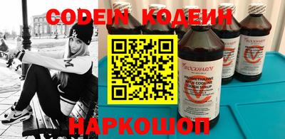 mdpv Кандалакша