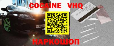 mdpv Кандалакша