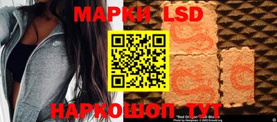 наркотики Берёзовский