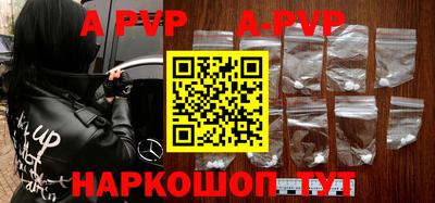круглые Камышлов