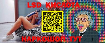 наркотики Берёзовский