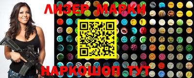 MDMA Канаш
