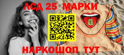 mdpv Кандалакша