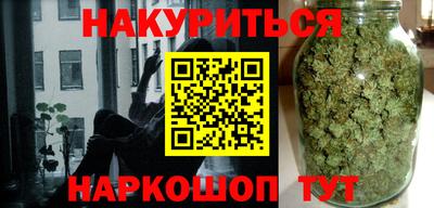 круглые Камышлов
