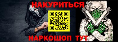 mdpv Кандалакша
